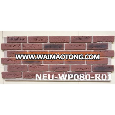 polyurethane foam bricks, interior decorative bricks, culture stone,slate,slab