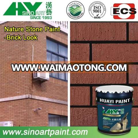 best factory price decorative red brick for exterior wall