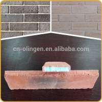 Polystyrene brick for exterior wall cladding