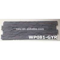 Polyurethane faux stone wall panel, imitation noodle stone,PU faux stone for decoration,